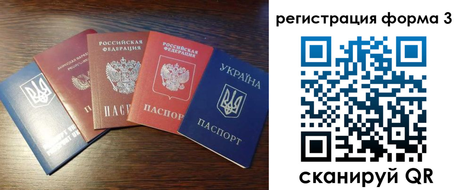 пропишу в квартире в Лузе